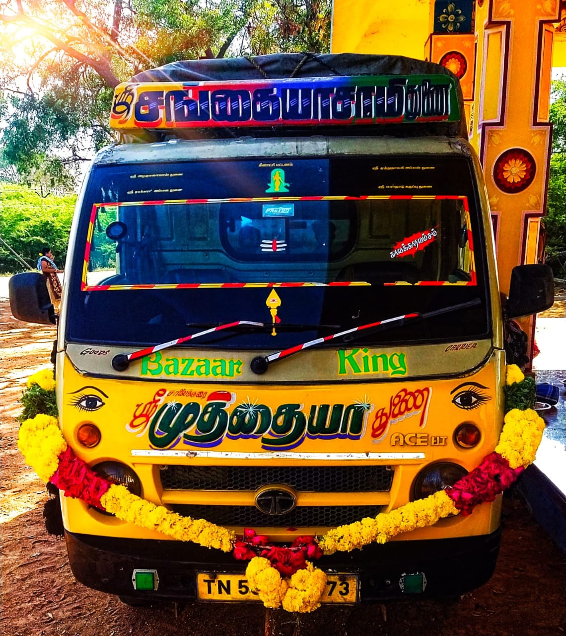 Light Weight Vehicle